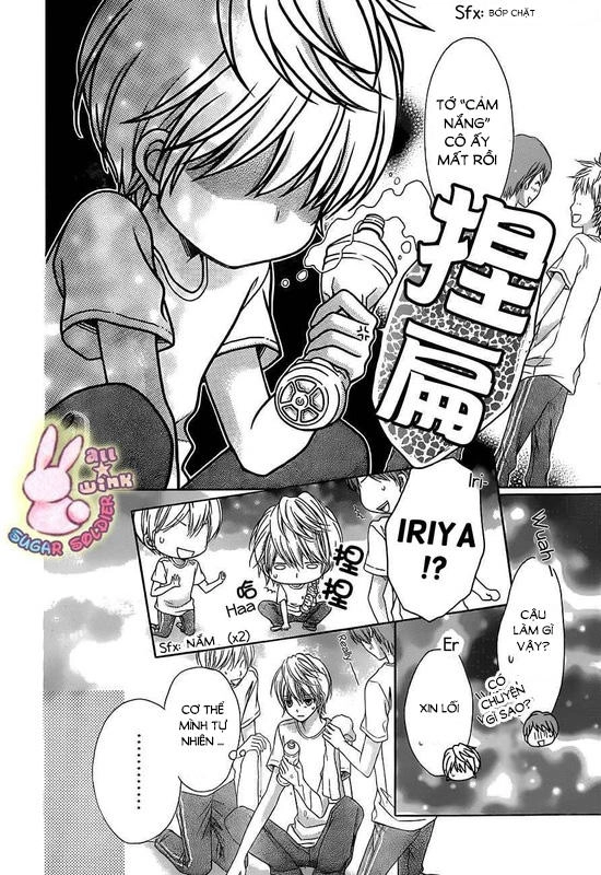 Sugar Soldier Chapter 19 - 25