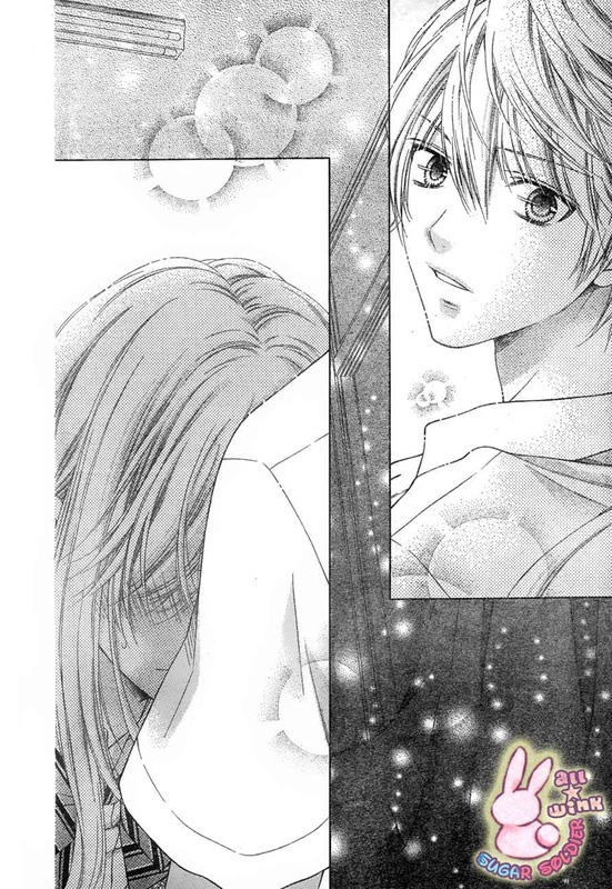 Sugar Soldier Chapter 19 - 34