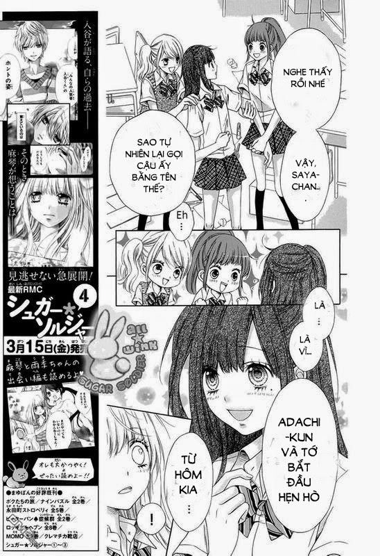 Sugar Soldier Chapter 20 - 8