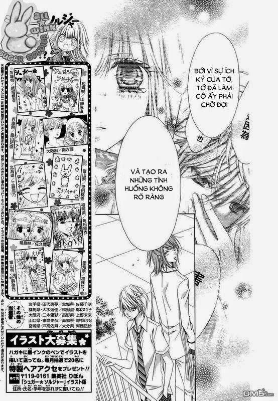 Sugar Soldier Chapter 20 - 16