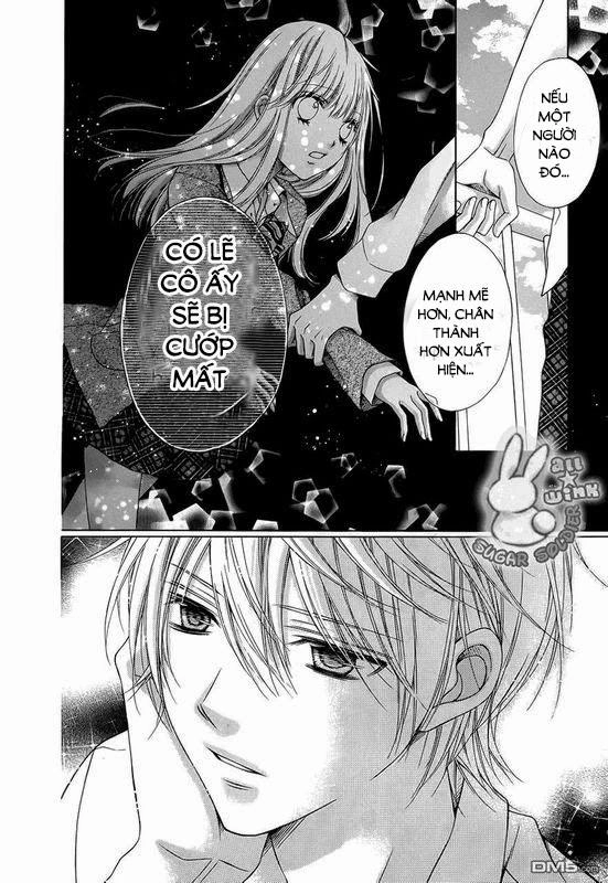 Sugar Soldier Chapter 20 - 17