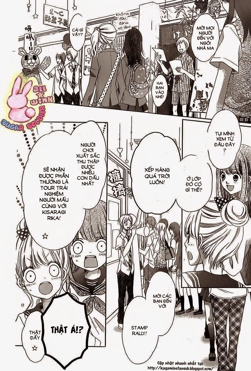 Sugar Soldier Chapter 21 - 8