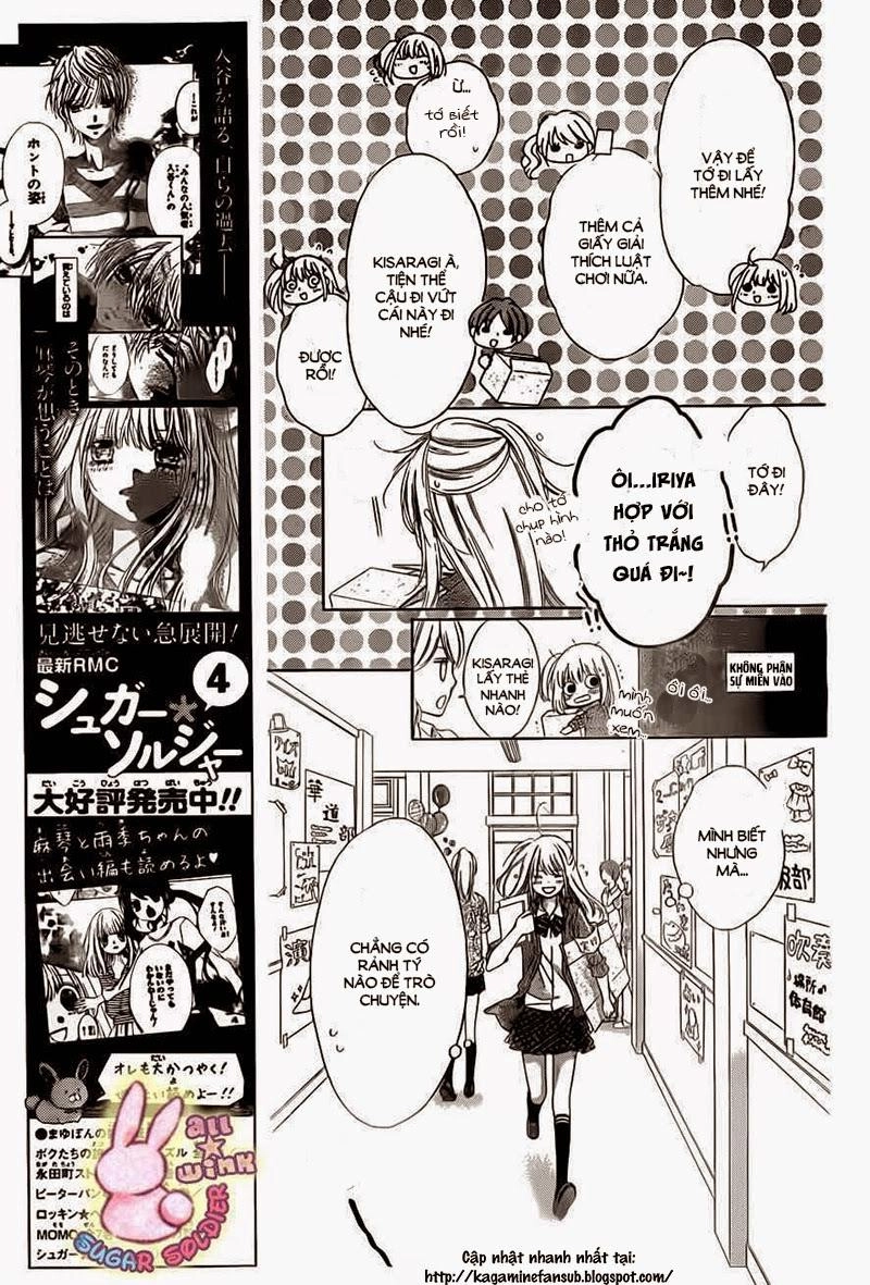 Sugar Soldier Chapter 21 - 11