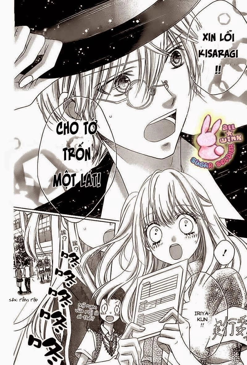 Sugar Soldier Chapter 21 - 16