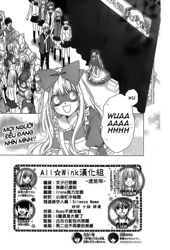 Sugar Soldier Chapter 22 - 3