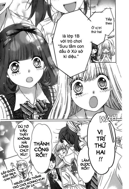 Sugar Soldier Chapter 22 - 13