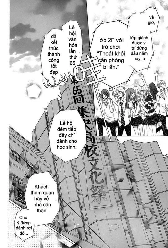 Sugar Soldier Chapter 22 - 14