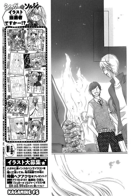 Sugar Soldier Chapter 22 - 15