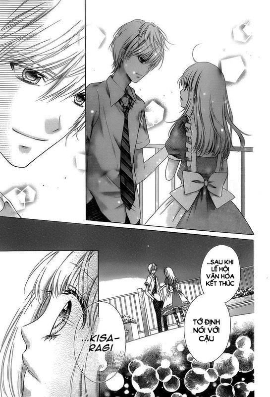 Sugar Soldier Chapter 22 - 19