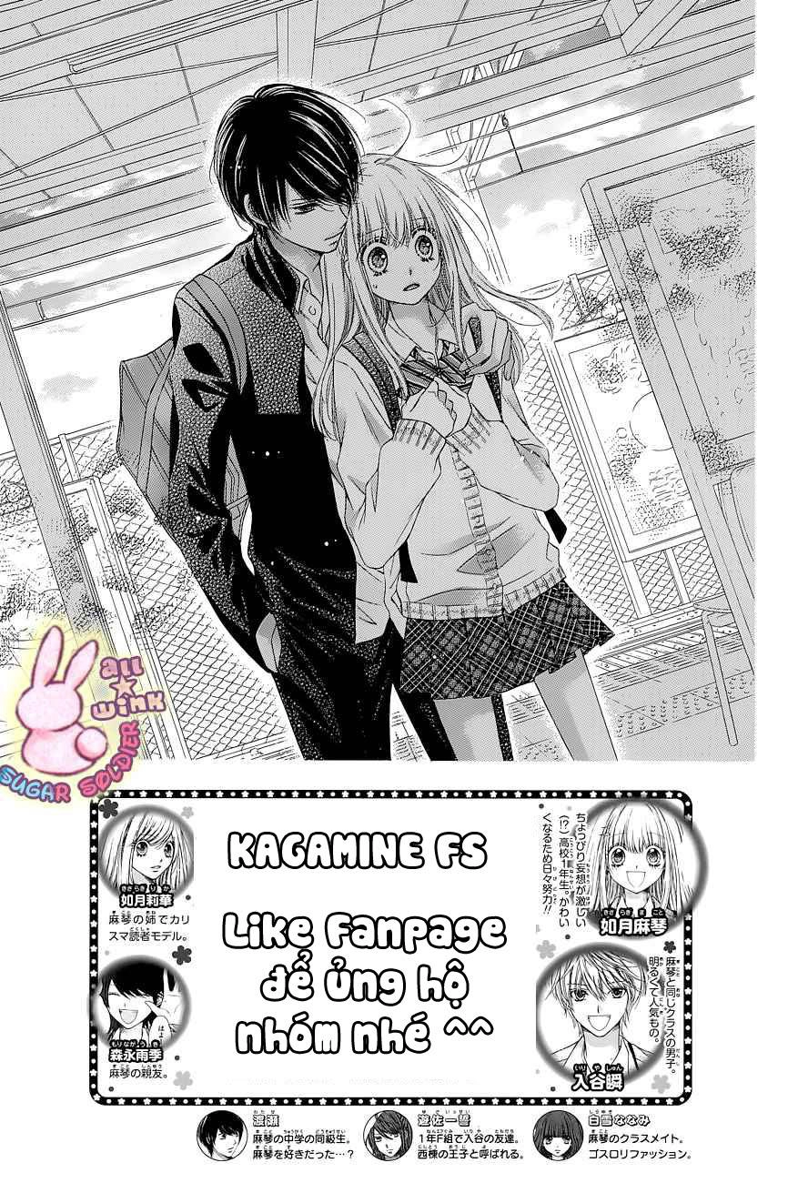 Sugar Soldier Chapter 24 - 4