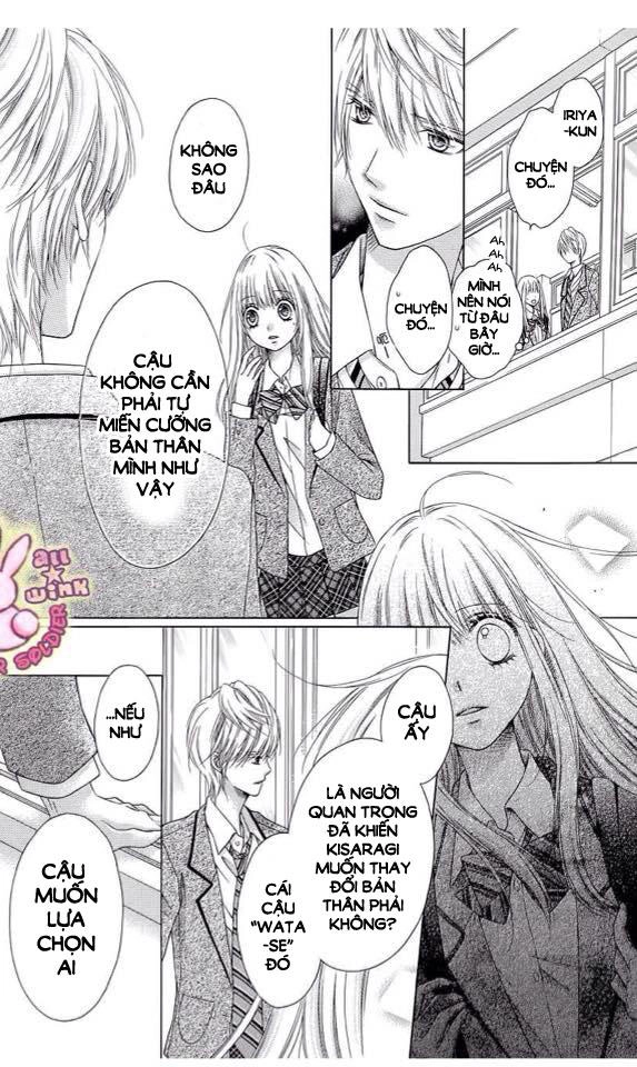 Sugar Soldier Chapter 24 - 13