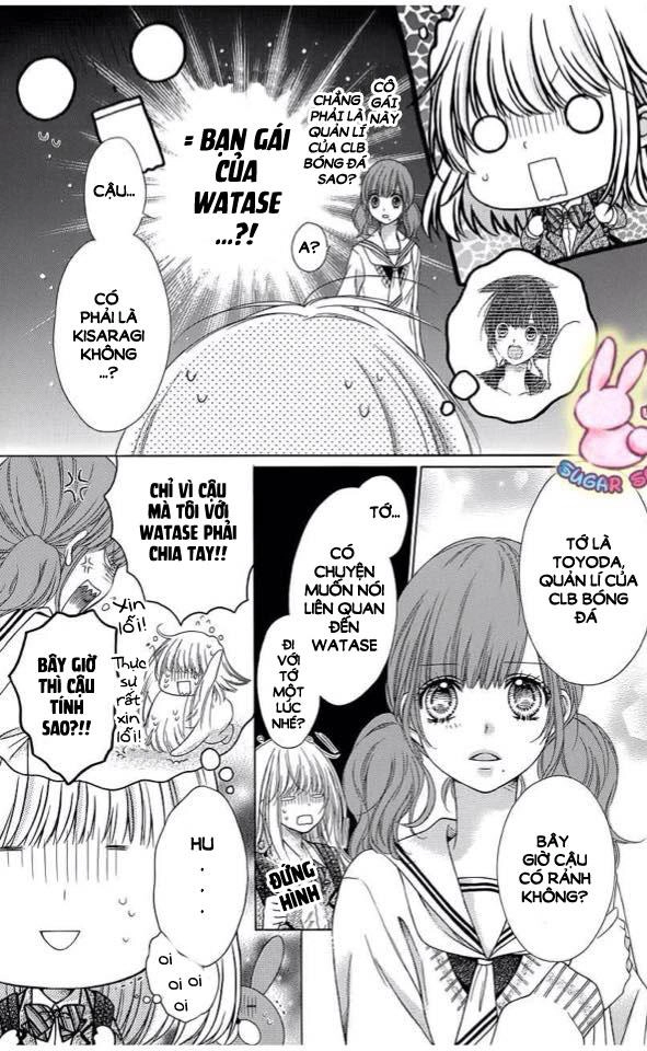 Sugar Soldier Chapter 24 - 16