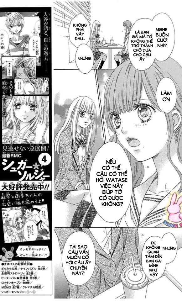 Sugar Soldier Chapter 24 - 20