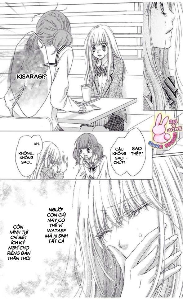 Sugar Soldier Chapter 24 - 22