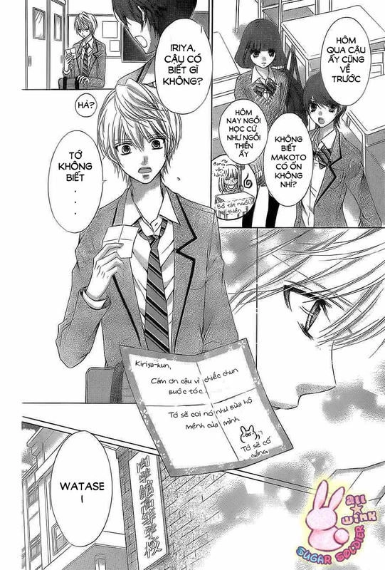 Sugar Soldier Chapter 25 - 5