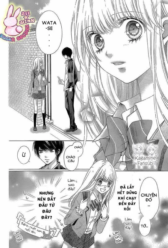 Sugar Soldier Chapter 25 - 7