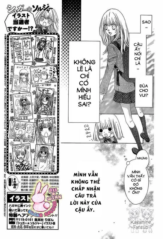 Sugar Soldier Chapter 25 - 10