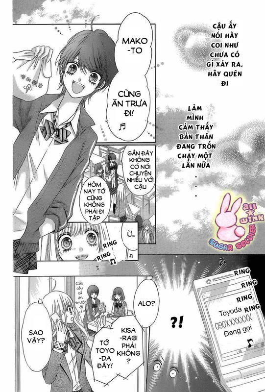 Sugar Soldier Chapter 25 - 11