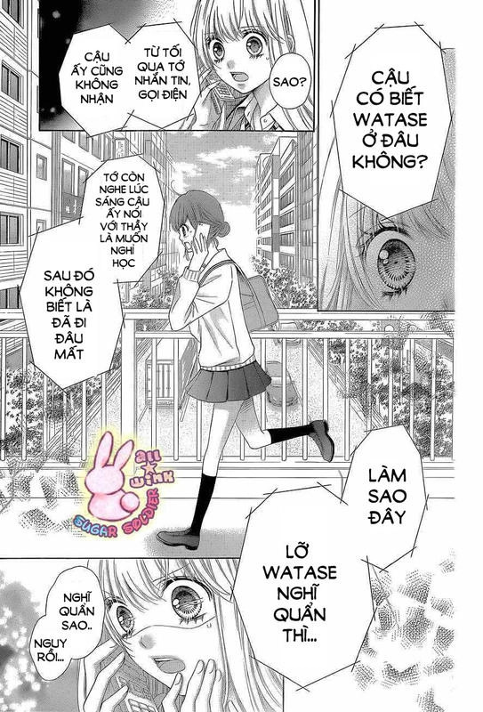 Sugar Soldier Chapter 25 - 12