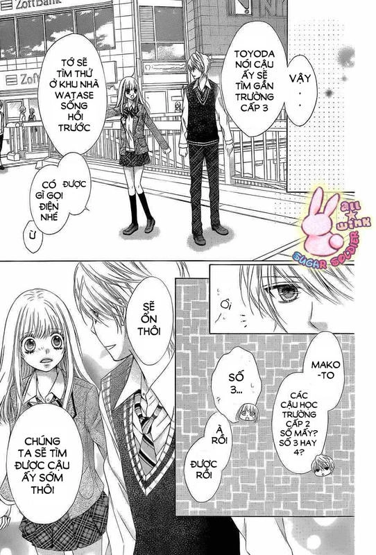 Sugar Soldier Chapter 25 - 14