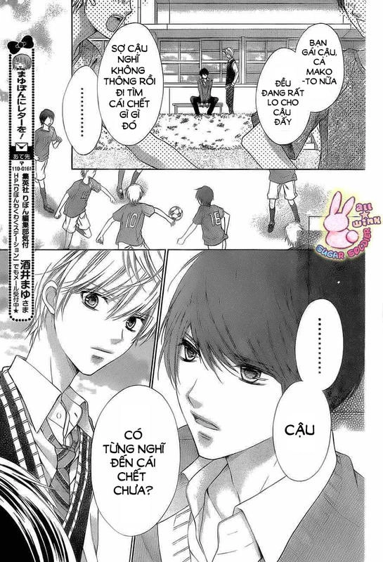 Sugar Soldier Chapter 25 - 18