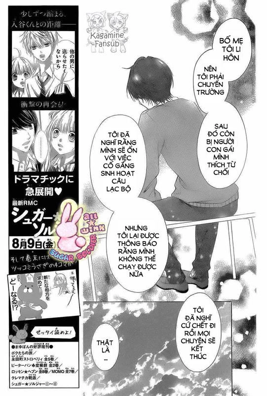 Sugar Soldier Chapter 25 - 20