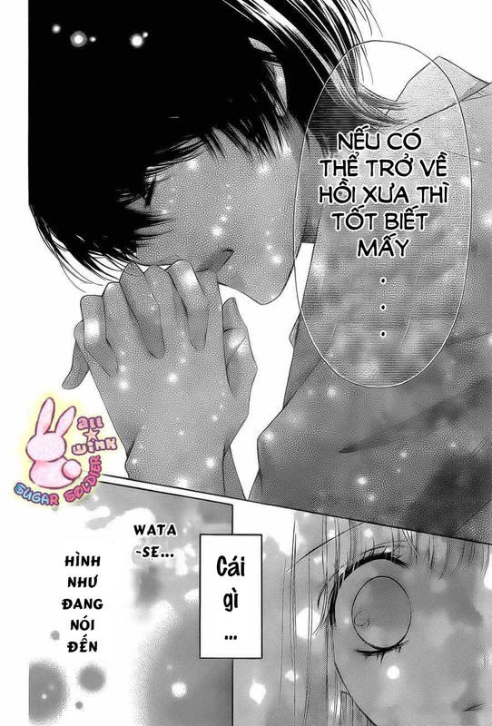 Sugar Soldier Chapter 25 - 21