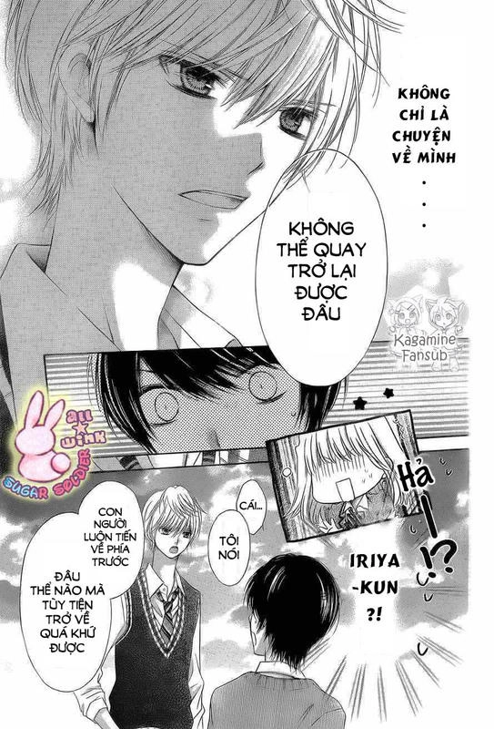 Sugar Soldier Chapter 25 - 22