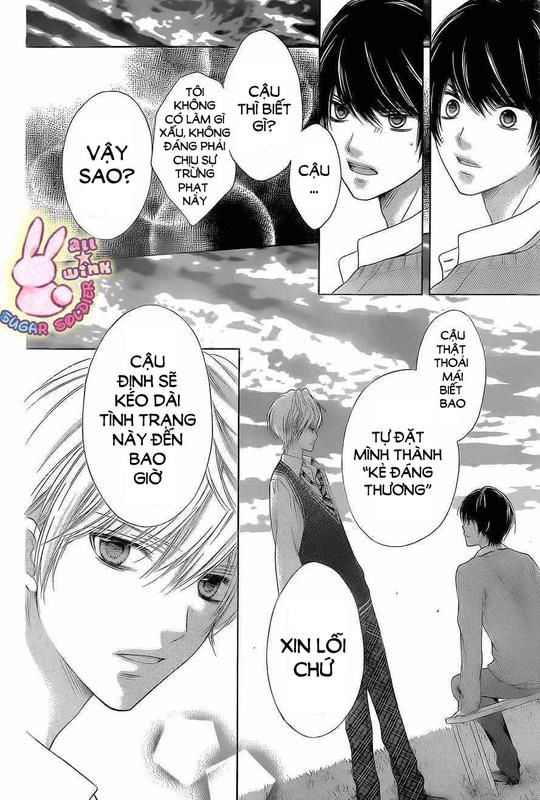 Sugar Soldier Chapter 25 - 23