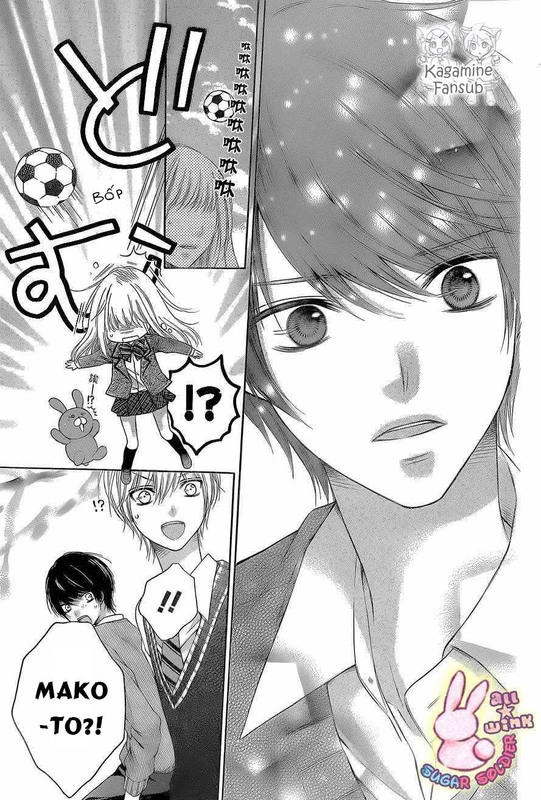 Sugar Soldier Chapter 25 - 24