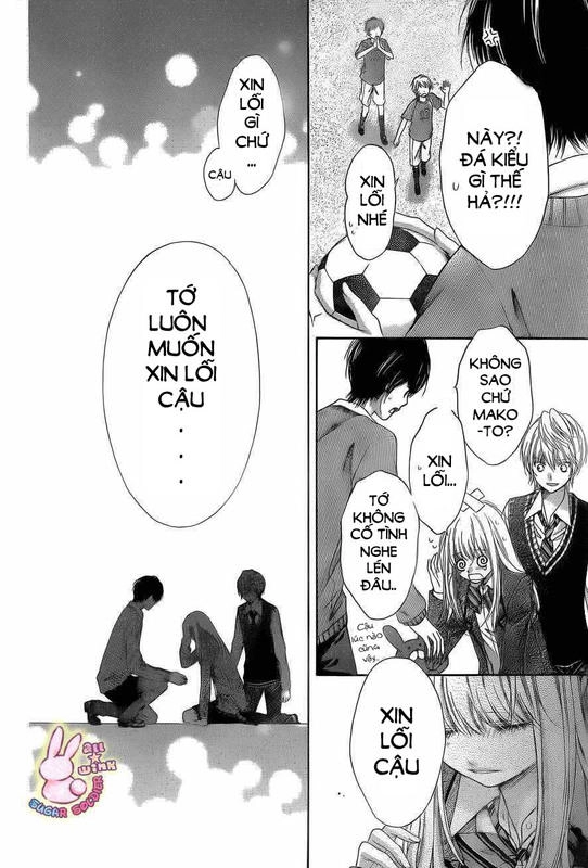 Sugar Soldier Chapter 25 - 25