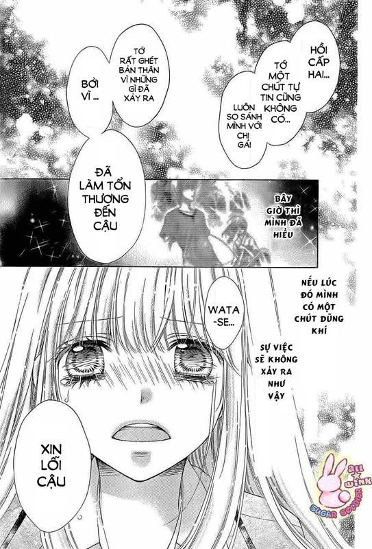 Sugar Soldier Chapter 25 - 26