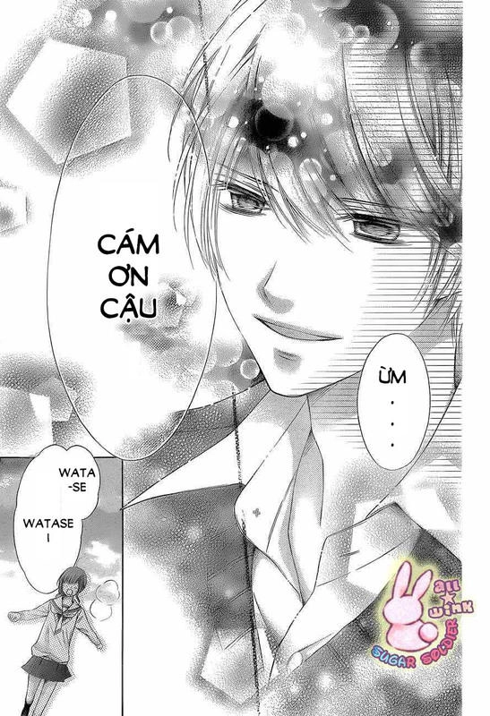 Sugar Soldier Chapter 25 - 32