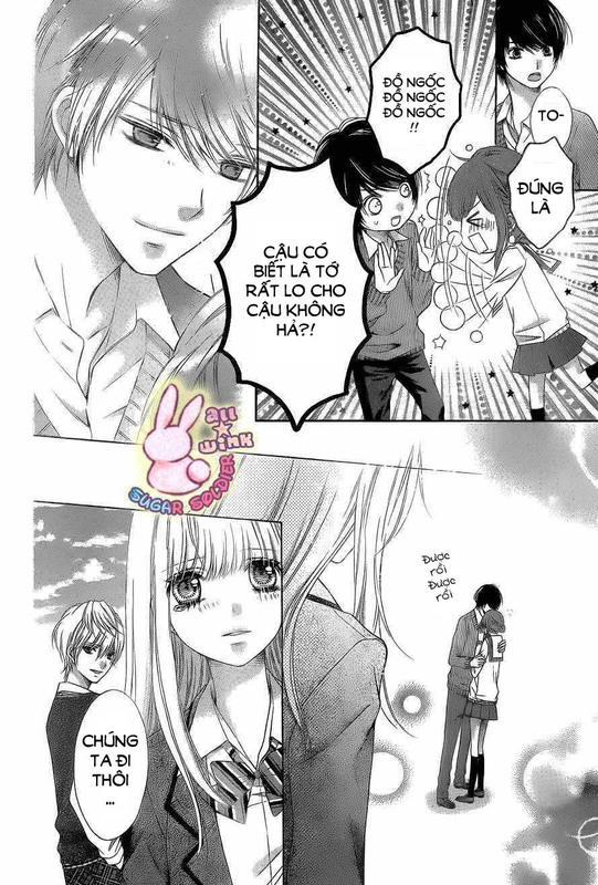 Sugar Soldier Chapter 25 - 33