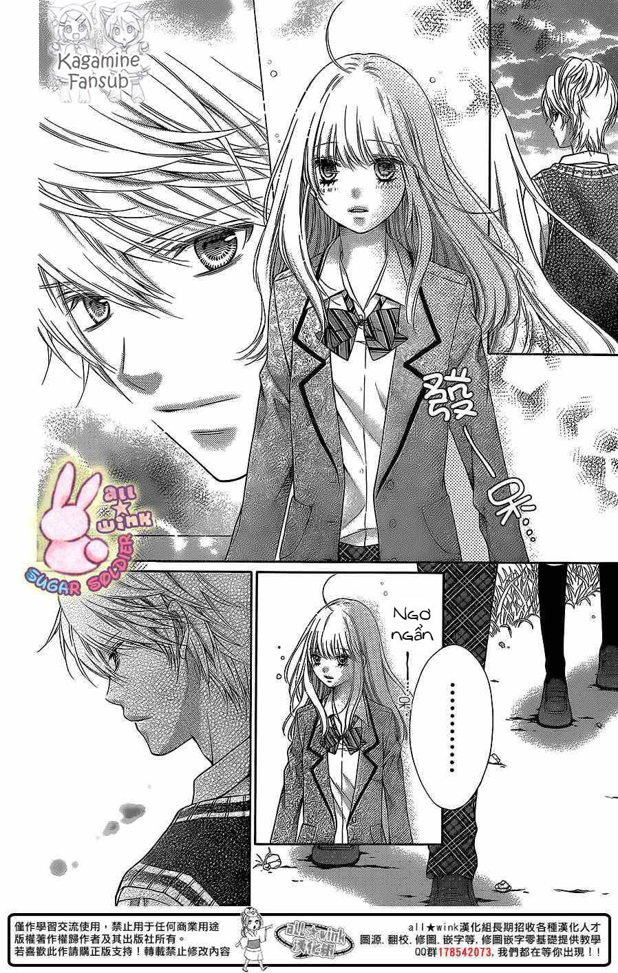 Sugar Soldier Chapter 26 - 6