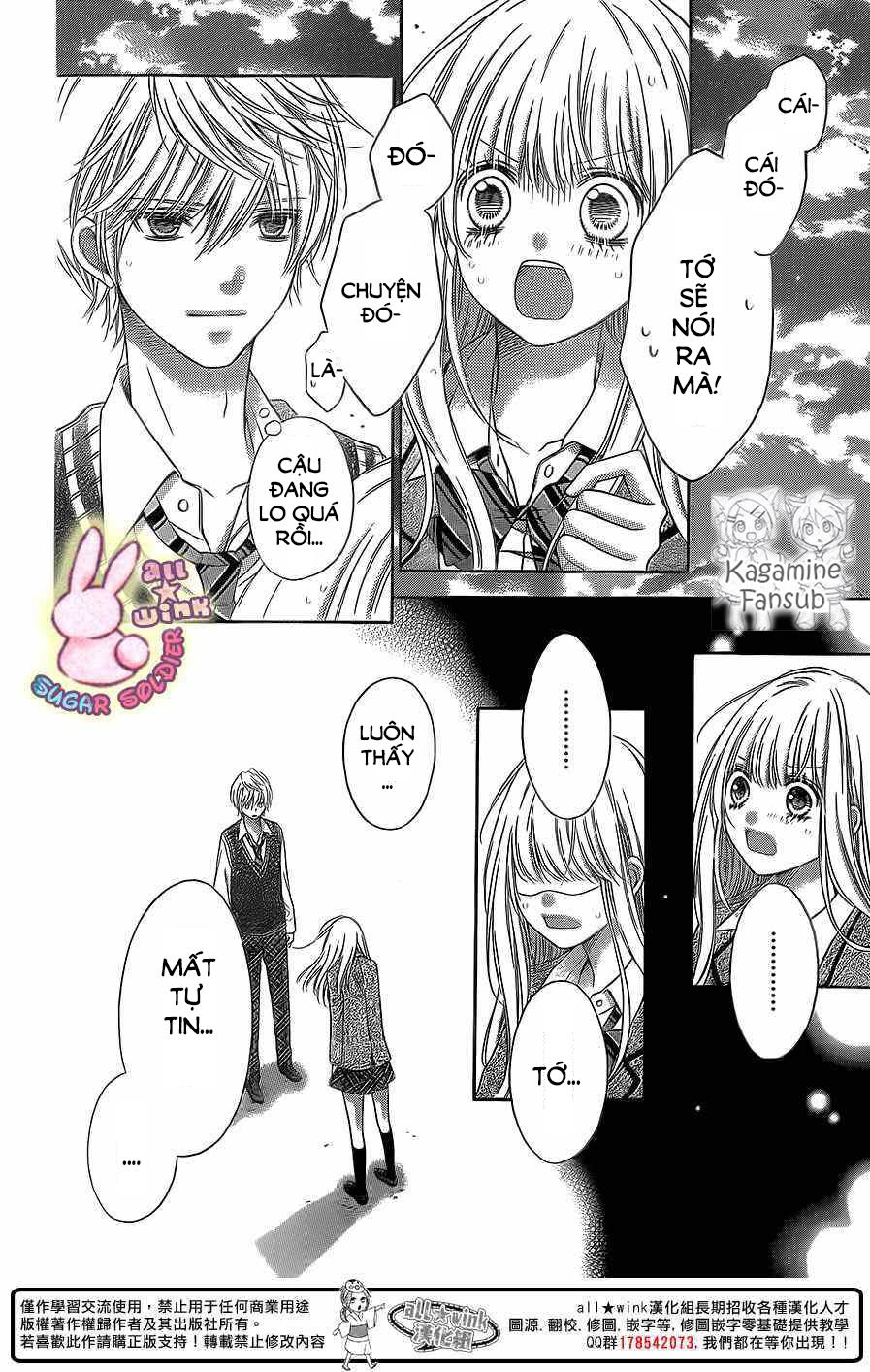 Sugar Soldier Chapter 26 - 8