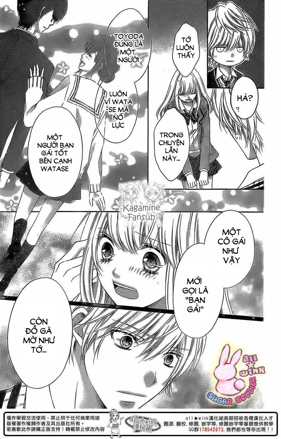 Sugar Soldier Chapter 26 - 9