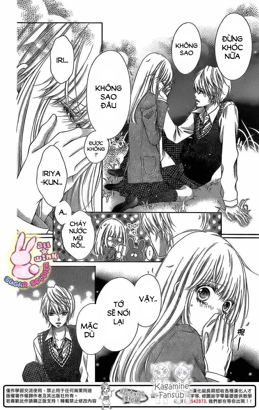 Sugar Soldier Chapter 26 - 18