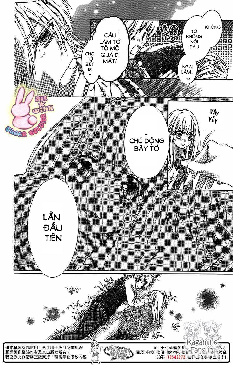 Sugar Soldier Chapter 26 - 20