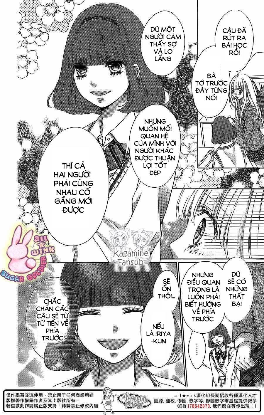 Sugar Soldier Chapter 26 - 28