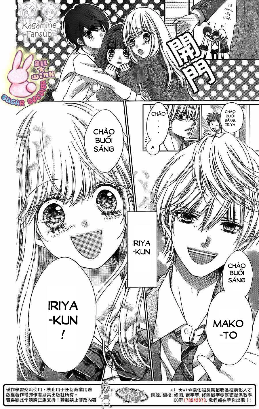 Sugar Soldier Chapter 26 - 30