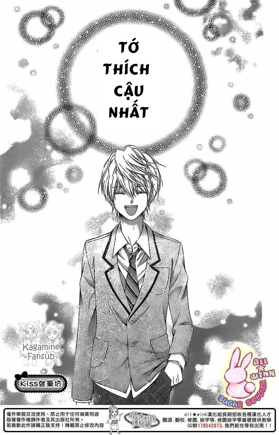 Sugar Soldier Chapter 26 - 31