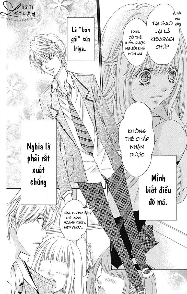 Sugar Soldier Chapter 27 - 12