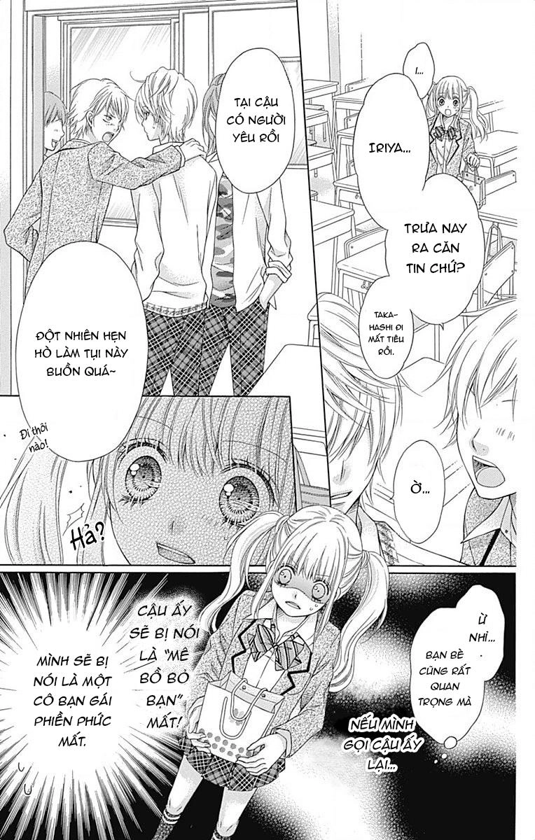 Sugar Soldier Chapter 27 - 25