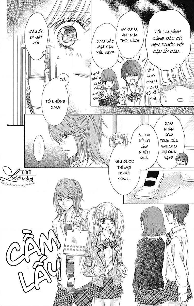 Sugar Soldier Chapter 27 - 26