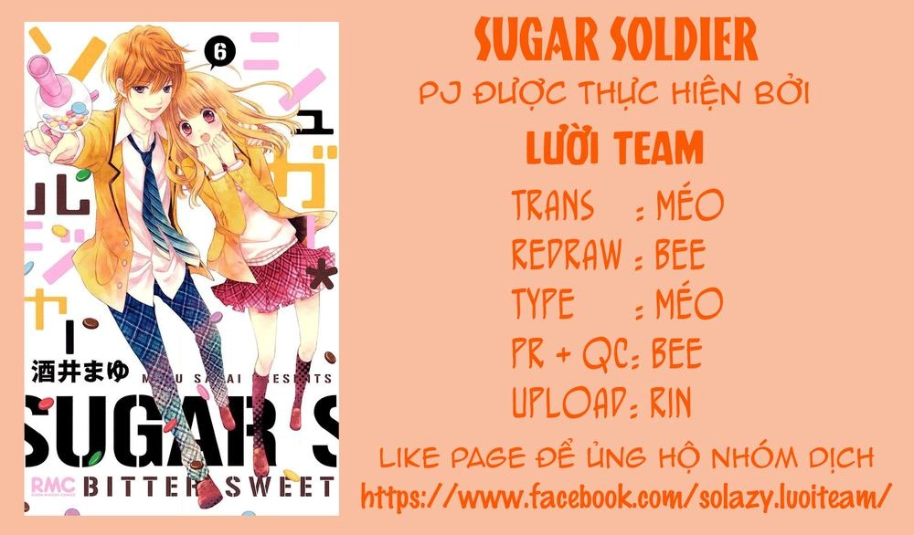 Sugar Soldier Chapter 29 - 3