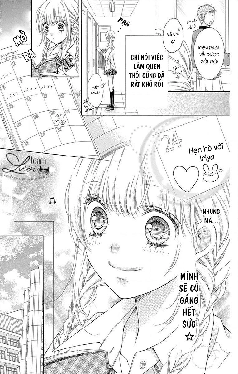 Sugar Soldier Chapter 29 - 7