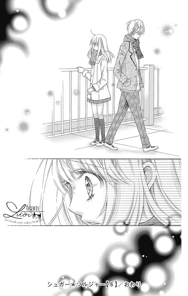 Sugar Soldier Chapter 29 - 34