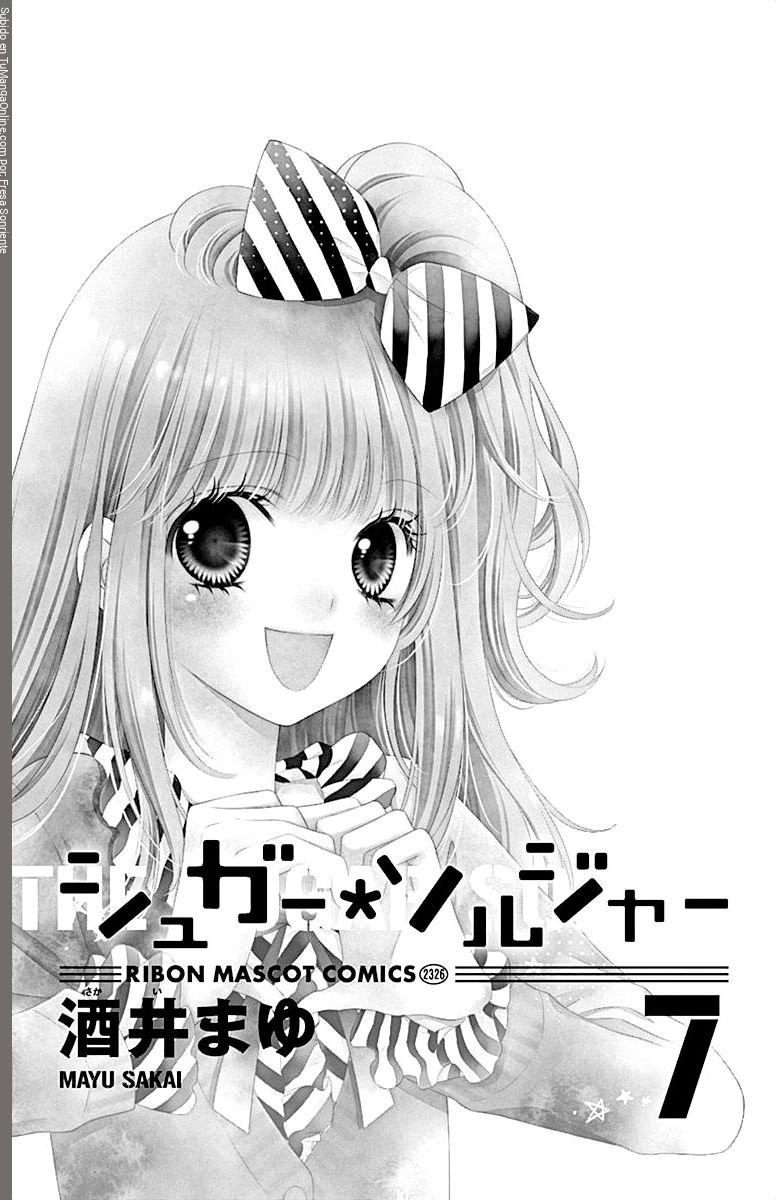 Sugar Soldier Chapter 30 - 6