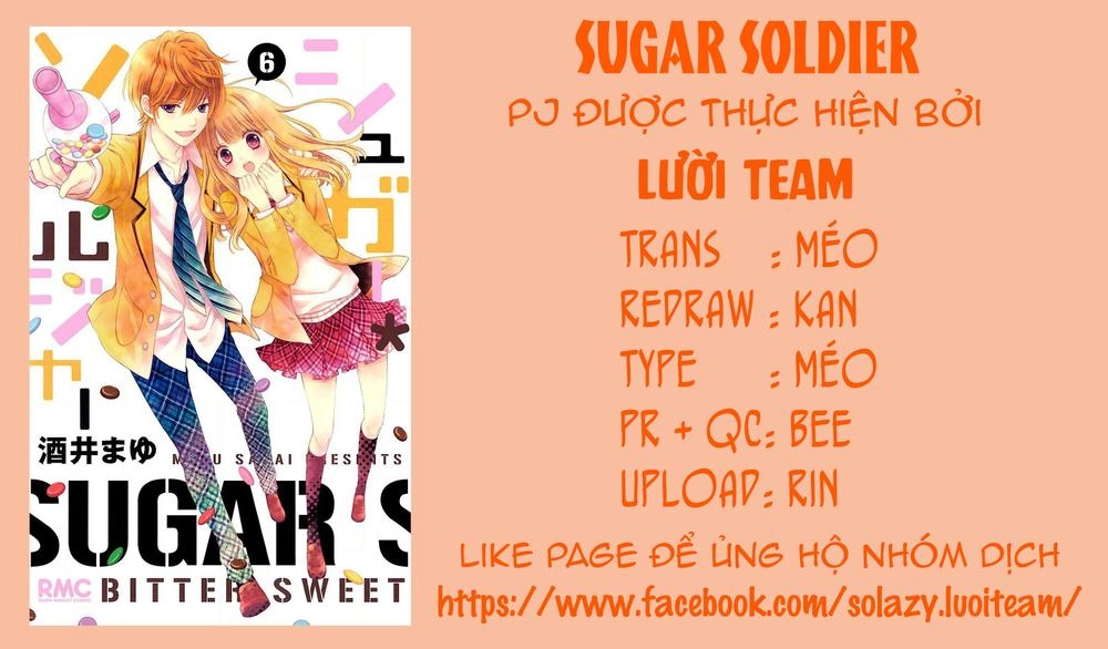 Sugar Soldier Chapter 32 - 2